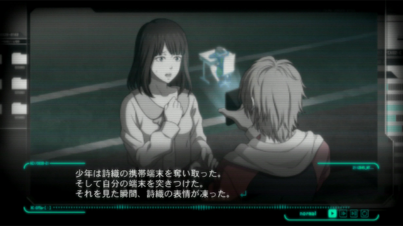 Illustration for article titled The Psycho-Pass Visual Novel is Messed Up